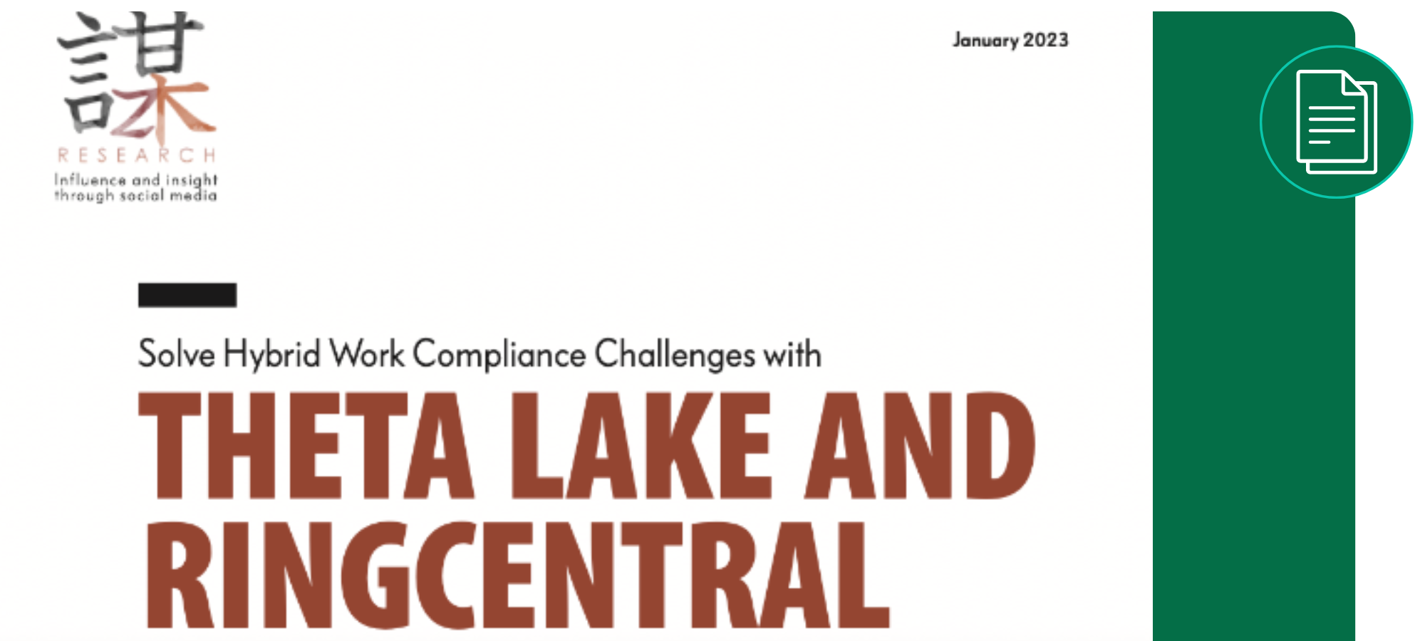 WhitePaper ThetaLake and RingCentral ZKResearch