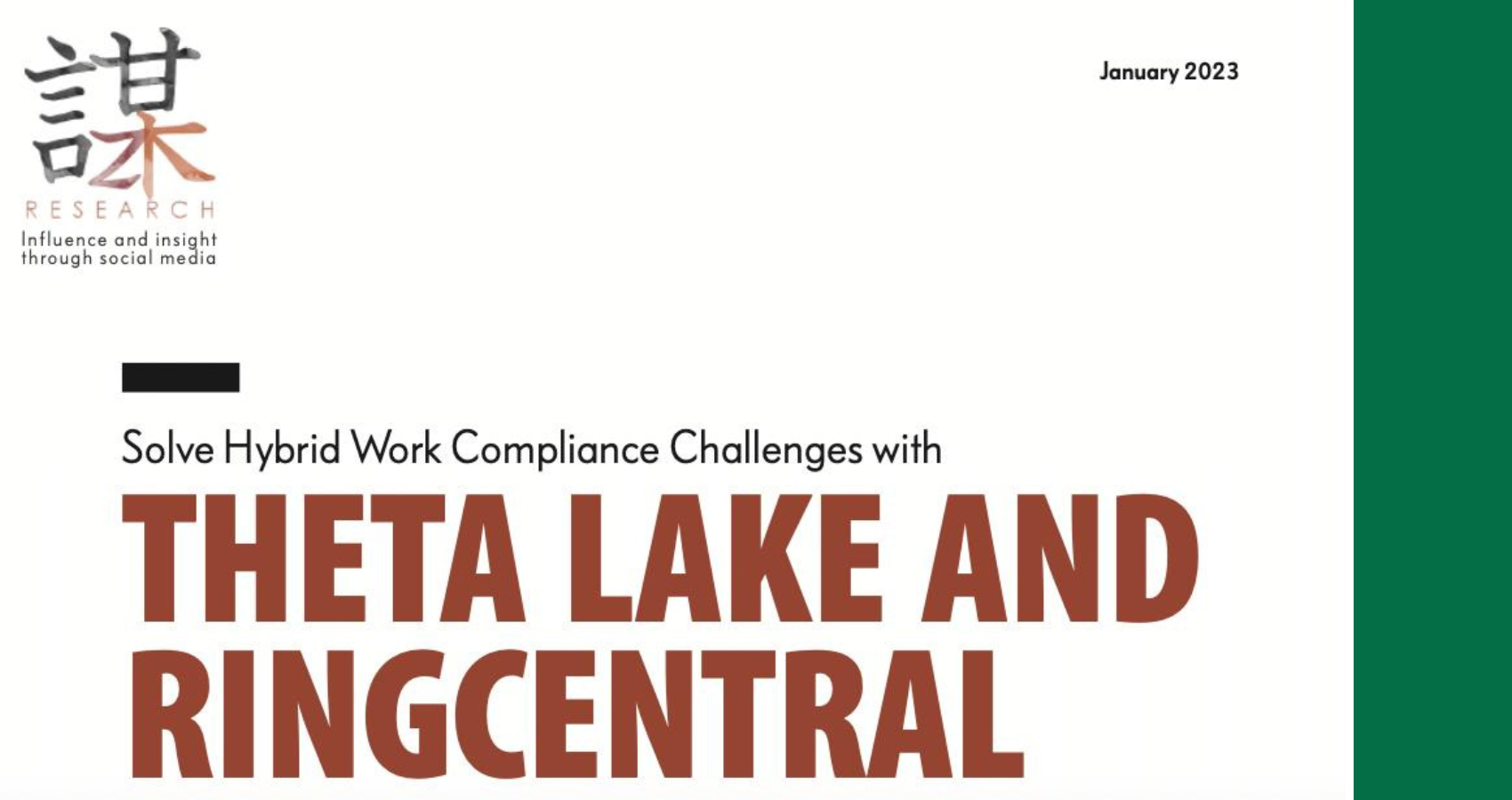 WhitePaper ZKResearch ThetaLake RingCentral